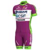 CJ323 CYCLING JERSEY KIT CSF