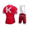 CJ068 cycling jersey kit back