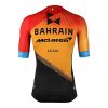 CJ280 Bahrain bike kit for men cycling back
