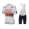 CJ393 cycling jersey kit bahrain front