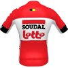 CJW022 mens cycling kit set of jersey back