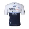 Israel Start Up Nation 2021 cycling jersey back