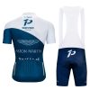 mens cycling kit jersey and bib aston martin back